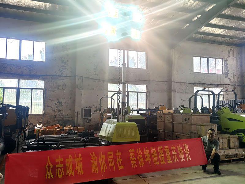 蔡徐坤為重慶捐贈(zèng)奔馬照明車等救災(zāi)物資，傳遞偶像正能量